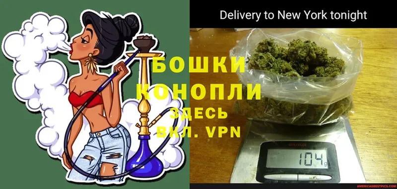 Бошки Шишки LSD WEED  Верхнеуральск 